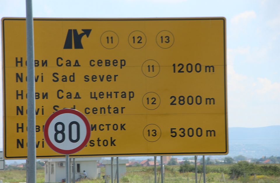 Radovi na petlji u Novom Sadu - popravlja se rasveta