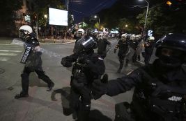 Udruženje policije 
