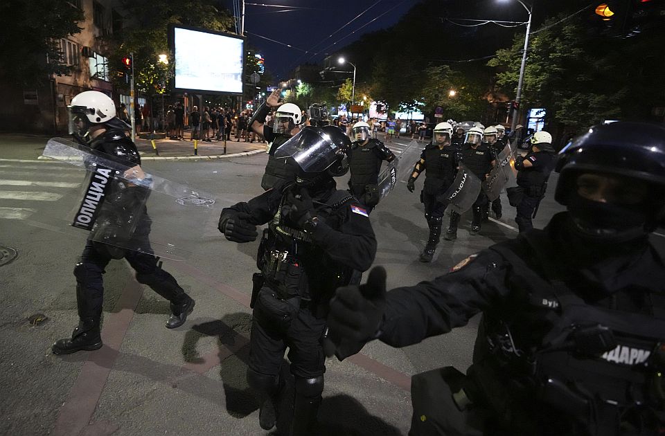 Udruženje policije "Dr Arčibald Rajs": Da se provere navodi o policijskoj brutalnosti Udruženje policije "Dr Arčibald Rajs": Da se provere navodi o policijskoj brutalnosti