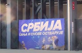 Srbija nema obavezni državni plan razvoja, ali ima  Srbija nema obavezni državni plan razvoja, ali ima