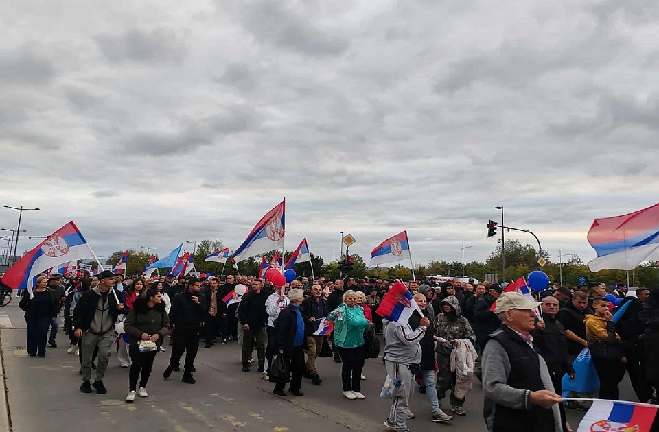 Počeli režimski skupovi protiv blokada u Vranju, Požarevcu i Kraljevu Počeli režimski skupovi protiv blokada u Vranju, Požarevcu i Kraljevu