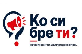 Počeo da funkcioniše portal 