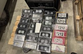 FOTO: Sprečen pokušaj šverca 30 kilograma kokaina