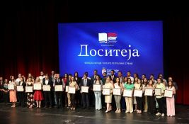 Najbolji studenti novosadskog i beogradskog Univerziteta dobili stipendije 