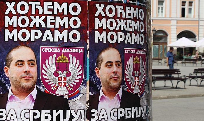 VIDEO: Vacić upao na izložbu u Centar za kulturnu dekontaminaciju i otimao mikrofon
