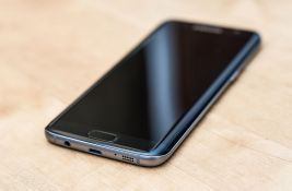 Samsung omogućava da sakrijete svoje podatke od servisera telefona