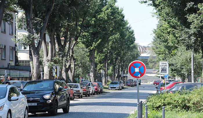 Gradska uprava za urbanizam i građevinske poslove preseljena na Grbavicu