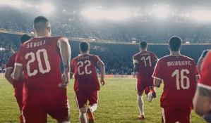 Fudbaleri Srbije izgubili od Portugala