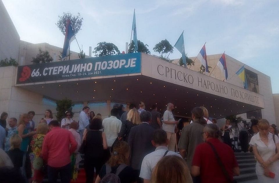 Na današnji dan: U Novom Sadu osnovano Sterijino pozorje, pokrenut Bregzit 