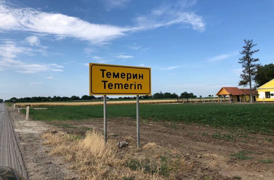 Blokada glavne raskrsnice u Temerinu u subotu: Traže izbore i čistu vodu Blokada glavne raskrsnice u Temerinu u subotu: Traže izbore i čistu vodu