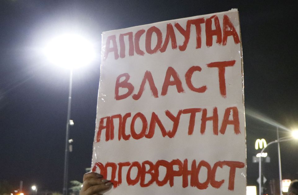 Akcija hapšenja u vezi sa padom nadstrešnice, uhapšen Tomislav Momirović Akcija hapšenja u vezi sa padom nadstrešnice, uhapšen Tomislav Momirović