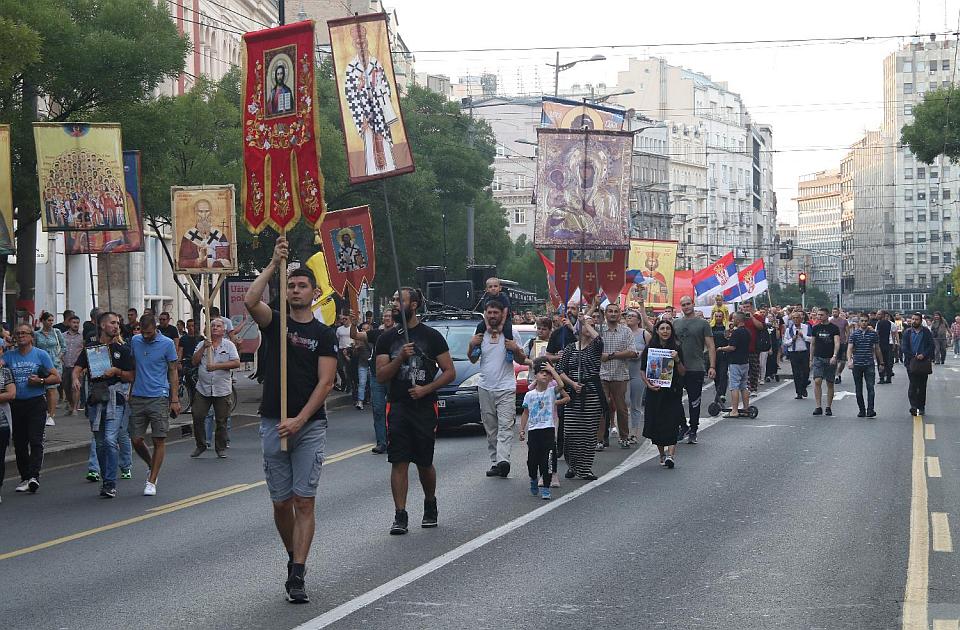 Održana šetnja protiv Europrajda u Beogradu