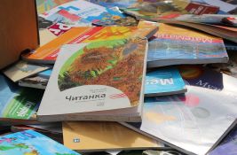 NSPRS: Nacionalni udžbenici politička propaganda vladajuće partije
