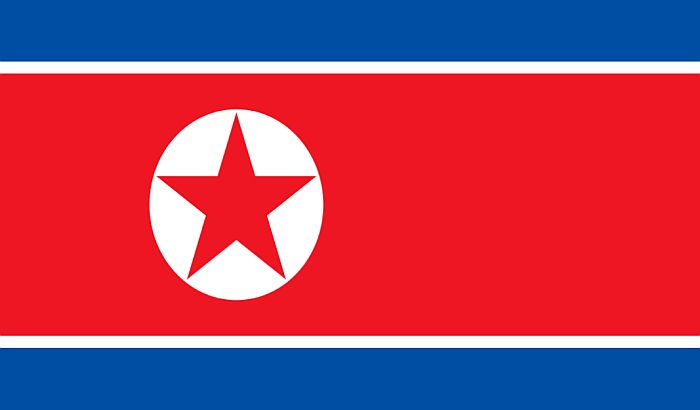 Kažnjena dva visoka severnokorejska oficira