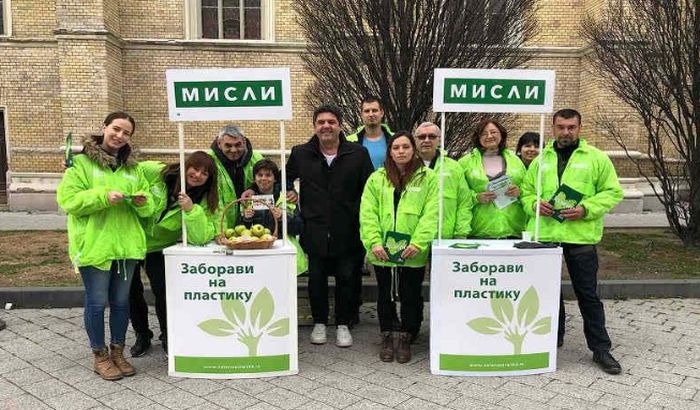 Zelena stranka izlazi na izbore: Cilj je drvored u svakoj ulici u Novom Sadu