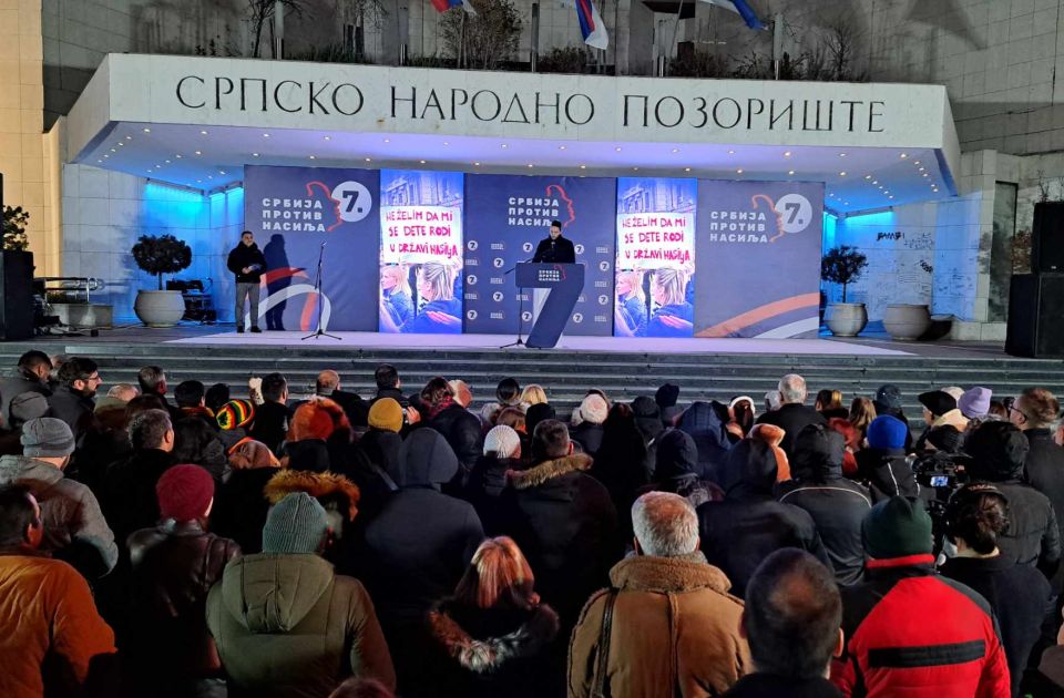 VIDEO: Održana konvencija liste "Srbija protiv nasilja" u Novom Sadu
