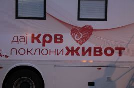 Prikupljanje krvi danas u centru Novog Sada