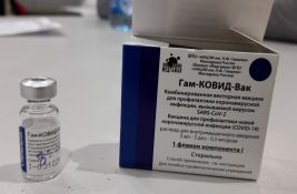 Vakcine Sputnjik i dalje nema u Novom Sadu, javnost će saznati čim pristigne