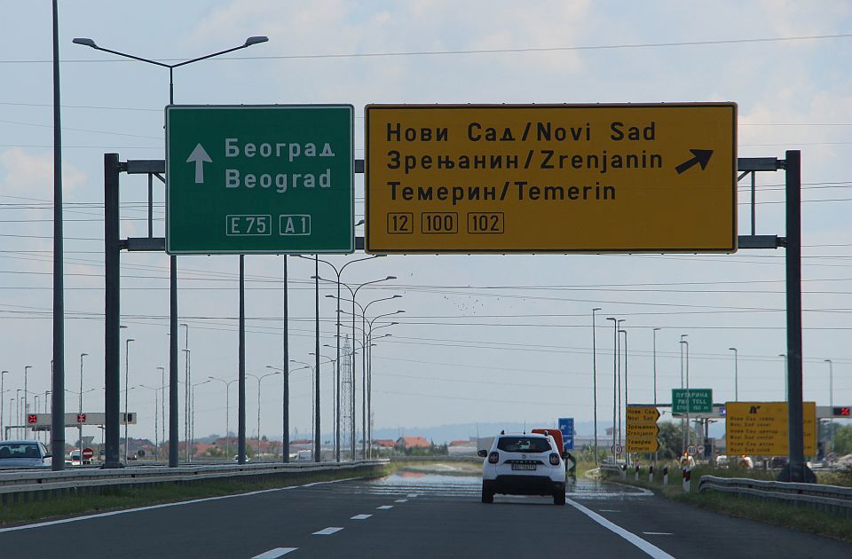 Država se za auto-put Beograd - Zrenjanin - Novi Sad zadužuje kod tri banke