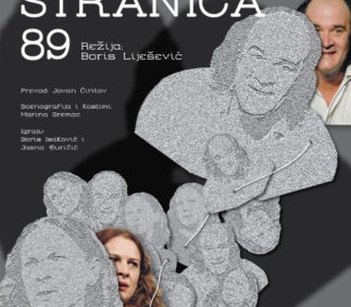 Rečnik jedne predstave: "Greta, str. 89" - stranica blistavog teatra