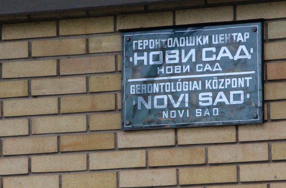 Srbi bi u penziju što mlađi, ali ne ide