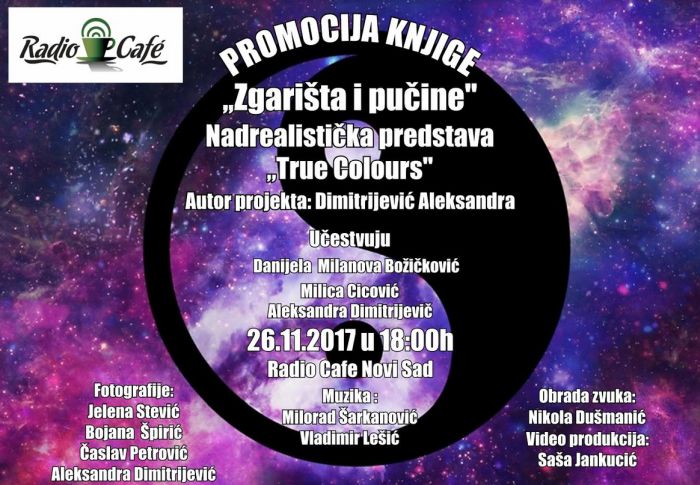 Poezija Aleksandre Dimitrijević i multimedijalna predstava u Radio kafeu Poezija Aleksandre Dimitrijević i multimedijalna predstava u Radio kafeu