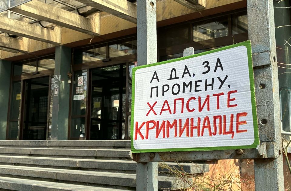 Odloženo suđenje sinu autoprevoznika Milomira Jaćimovića: Oštećeni policajac se nije pojavio