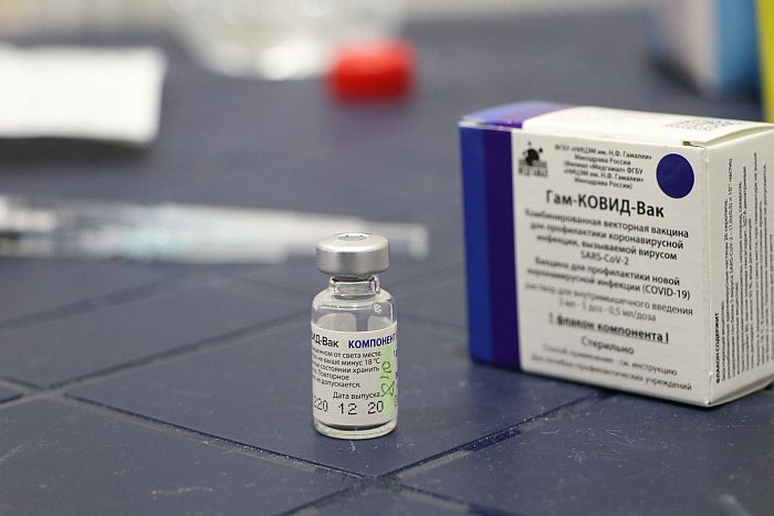 U Srbiju stiglo još 50.000 doza vakcine 