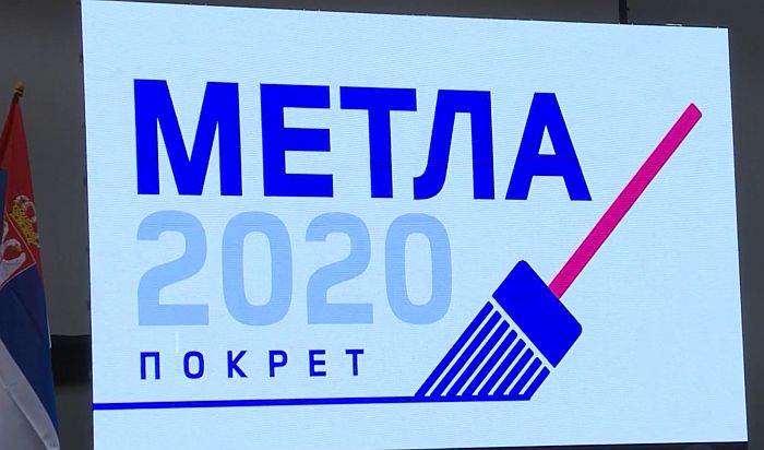 Pokret "Metla 2020" izlazi na izbore