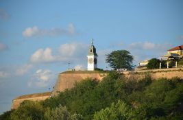 Svečana dodela nagrada Fondacije 
