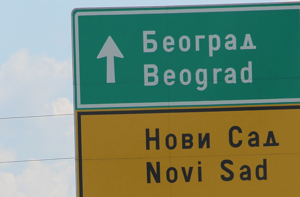 Normalizovan saobraćaj nakon nezgode na auto-putu između Beograda i Novog Sada