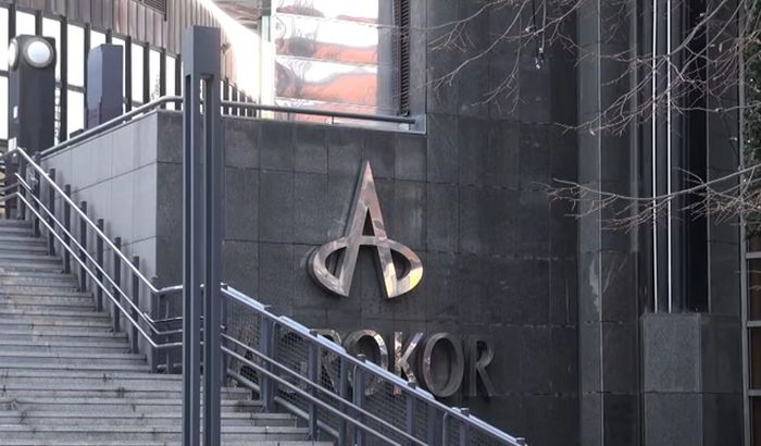 Agrokor od 1. aprila menja ime