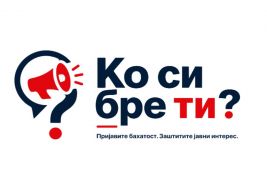 Transparentnost Srbija: Portal 
