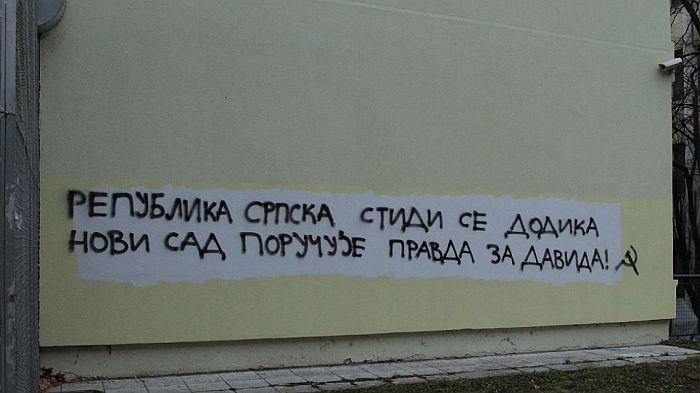 Novosađani pozvani na skup podrške pokretu "Pravda za Davida"
