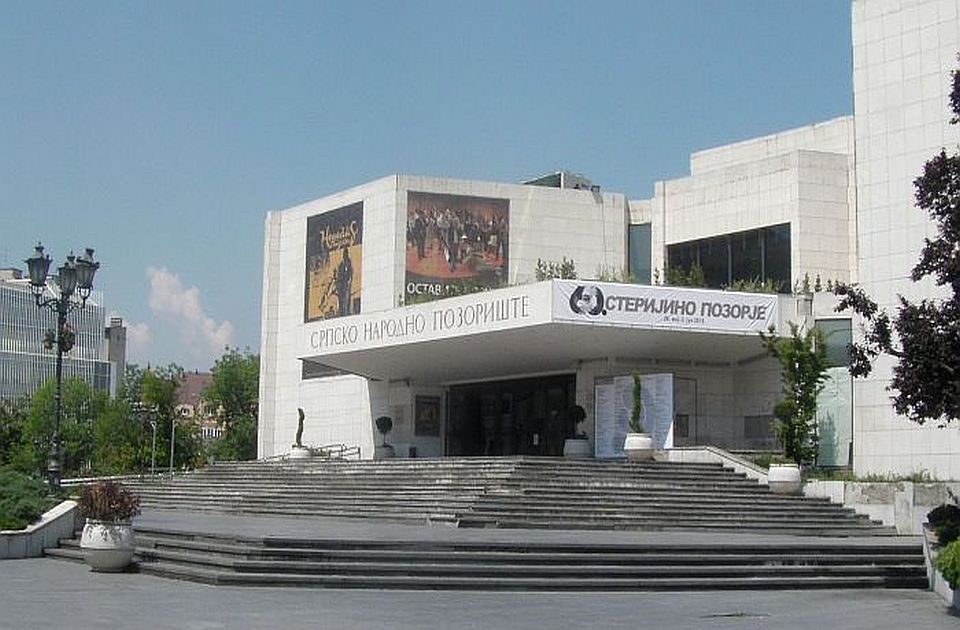 Objavljena selekcija 71. Sterijinog pozorja, Goncić objašnjava zašto su izabrane određene predstave