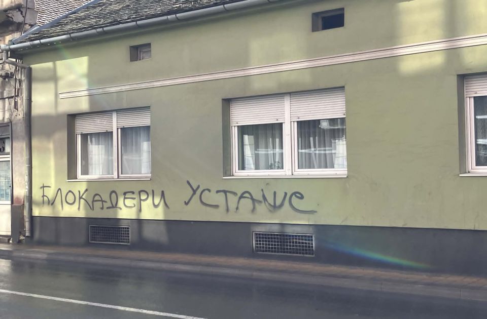Deo novosadske opozicije podneo predlog deklaracije o osudi poruka mržnje u Novom Sadu