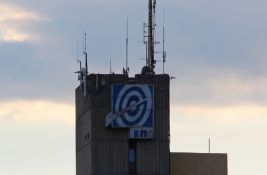 Pokrenut postupak protiv tri kompanije zbog dogovaranja prilikom učešća na tenderima EPS-a