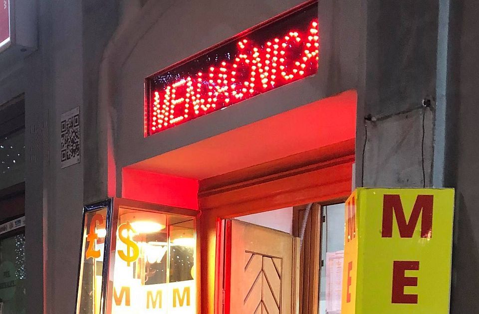NBS uvela novu meru: Menjačnice više ne mogu da naplaćuju proviziju pri prodaji evra