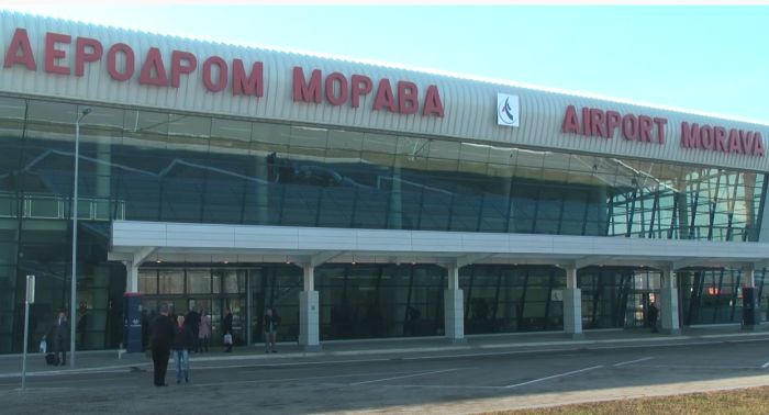 Aerodrom 