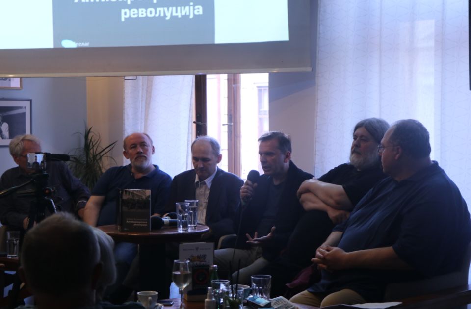 Predstavljena knjiga o antibirokratskoj revoluciji - podele i posle više od tri decenije