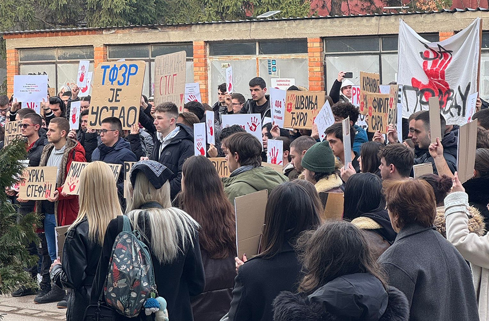 Zrenjaninski studenti u blokadi: Onlajn nastava na Tehničkom fakultetu je nezakonita