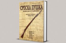 Promocija knjige 