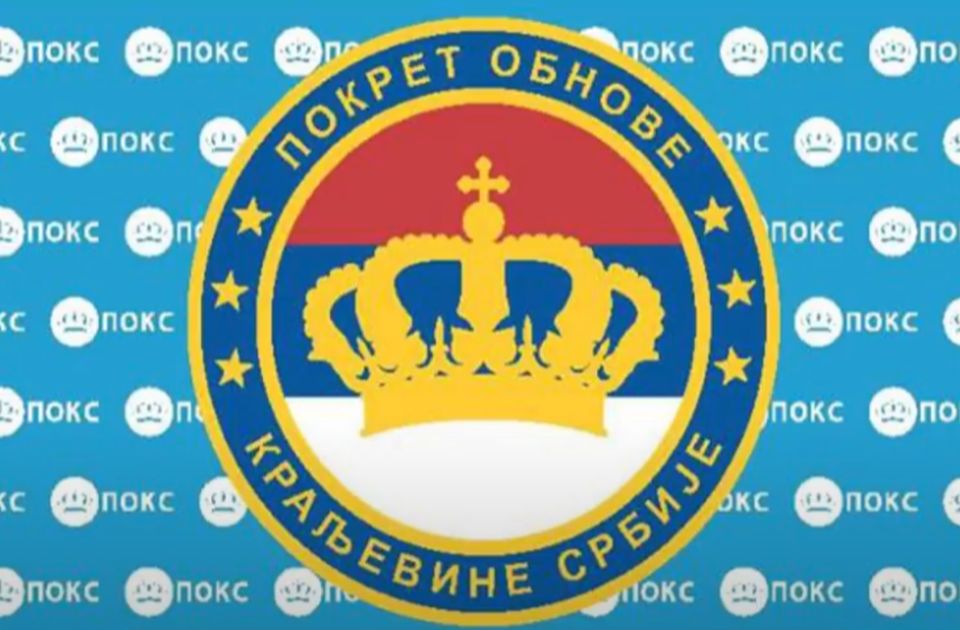Nastavak drame u POKS-u: Mihailović reizabran i izbacio Jelića, drugi tabor najavio postupak Nastavak drame u POKS-u: Mihailović reizabran i izbacio Jelića, drugi tabor najavio postupak