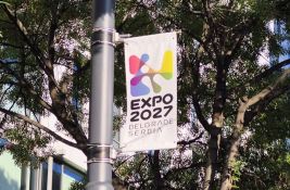 Centar za promociju nauke i kompanija Ekspo 2027 potpisali memorandum o saradnji 