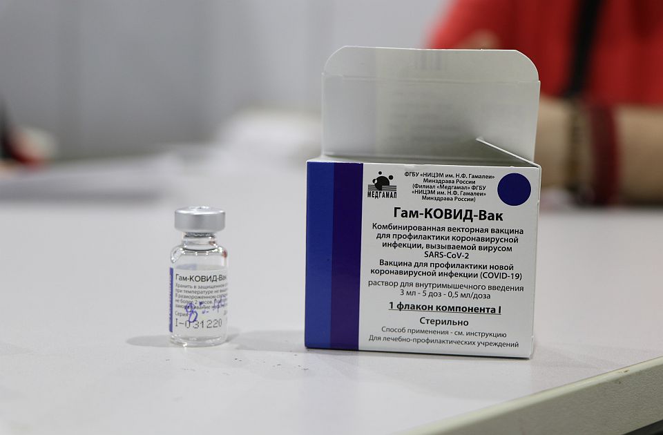 Počela proizvodnja vakcine Sputnjik V u Srbiji