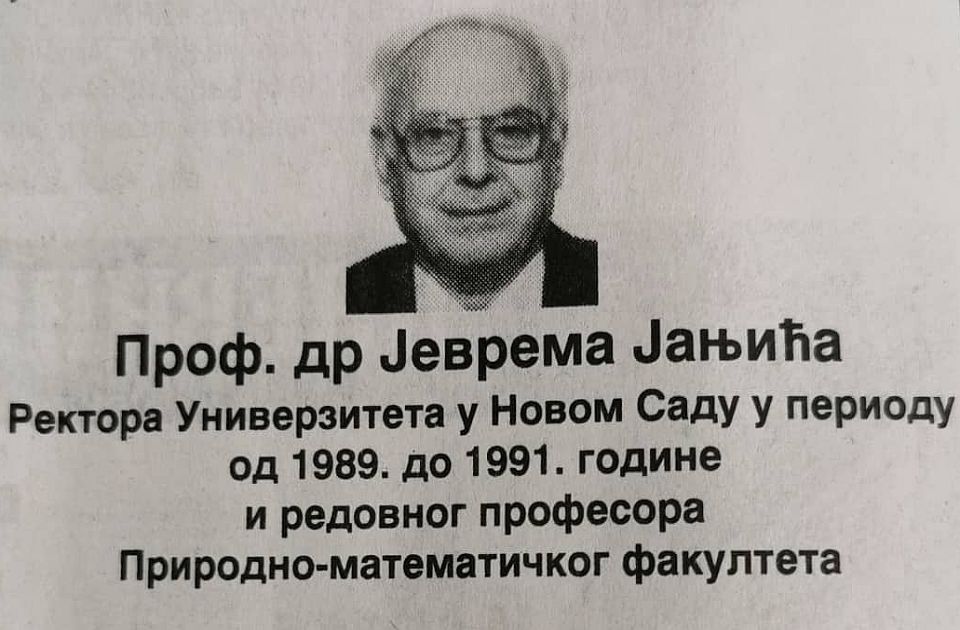 Preminuo Jevrem Janjić, bivši ministar za visoko obrazovanje i rektor novosadskog univerziteta