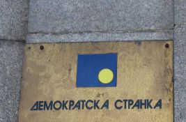 Gradski odbor Demokratske stranke u Valjevu dao kolektivnu ostavku: 