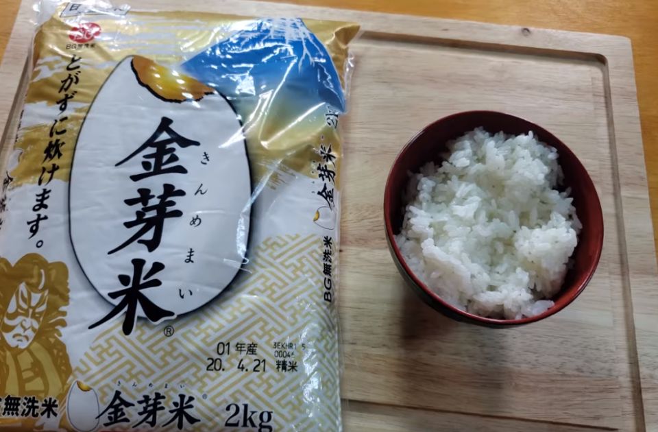 VIDEO: Naskuplji pirinač na svetu - poklanja se da biste nekog impresionirali