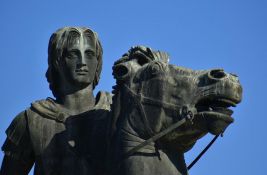 Na današnji dan: U Pionirskom parku održan 