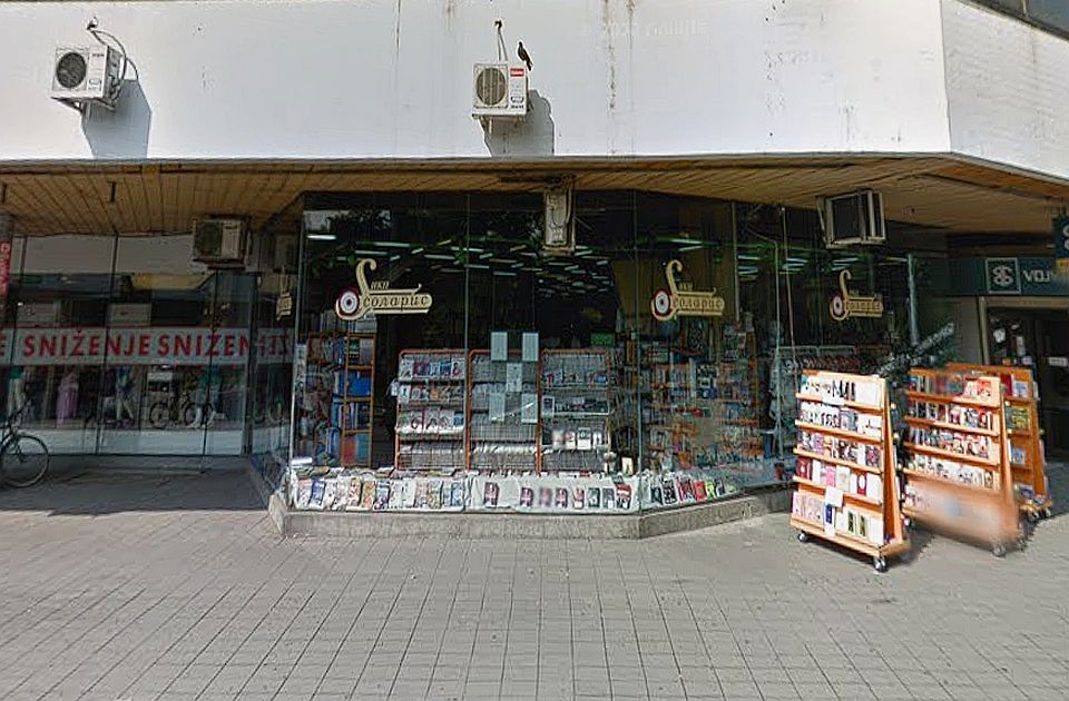 Spens posle 40 godina bez knjižare: Solaris zatvara vrata